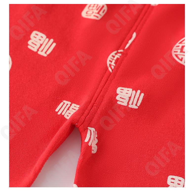 Детский Комплект: распашонки и брюки CC2289_80681_235_1806_82 Детский Комплект: распашонки и брюки CC2289_80681_235_1806_82