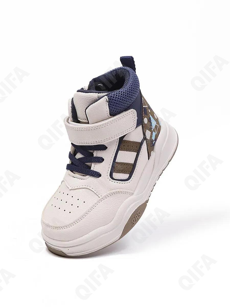 Детские Ботинки