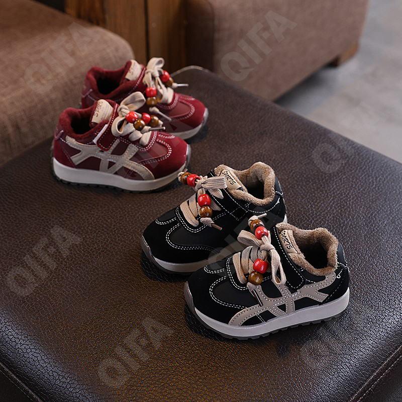 Детские Кроссовки CC4261_2025-868-A1 Детские Кроссовки CC4261_2025-868-A1