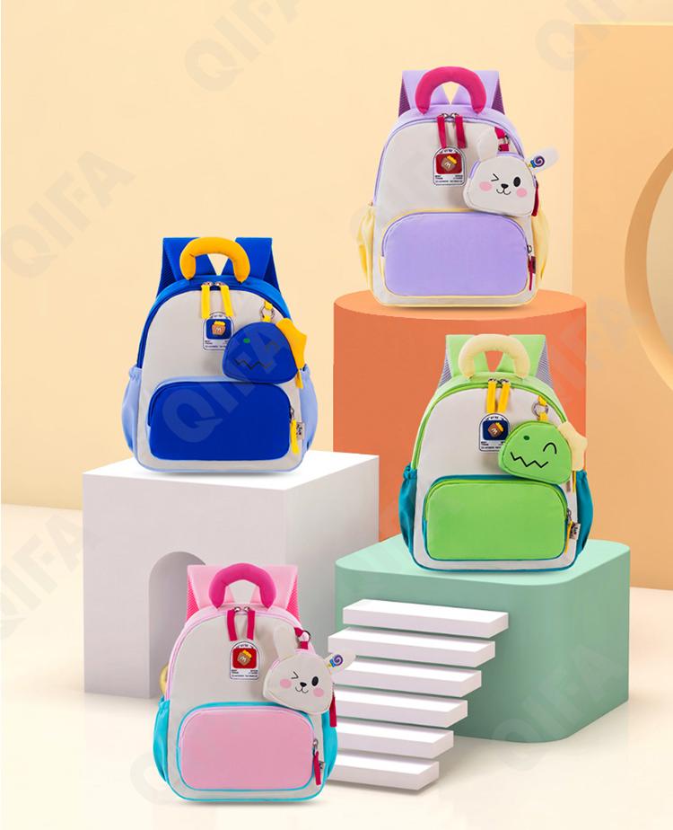 Детский Ранец CC2434_S3-2