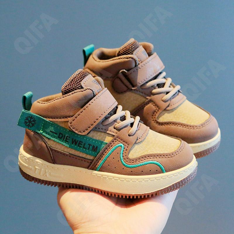 Детские Кеды