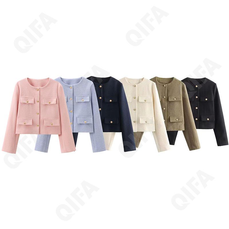 Женская Куртка