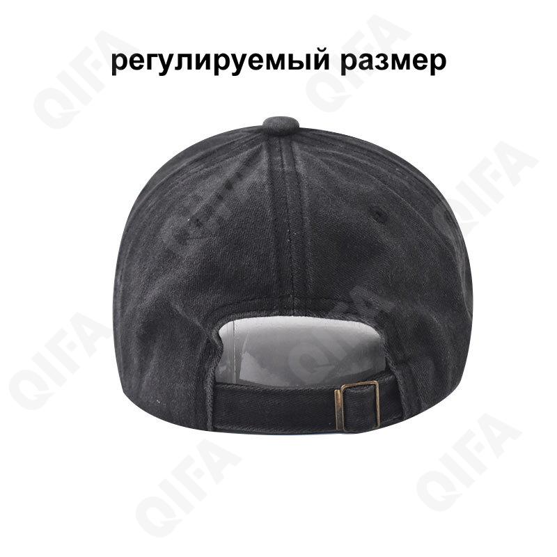 Мужская Бейсболка CC3652_3030-1