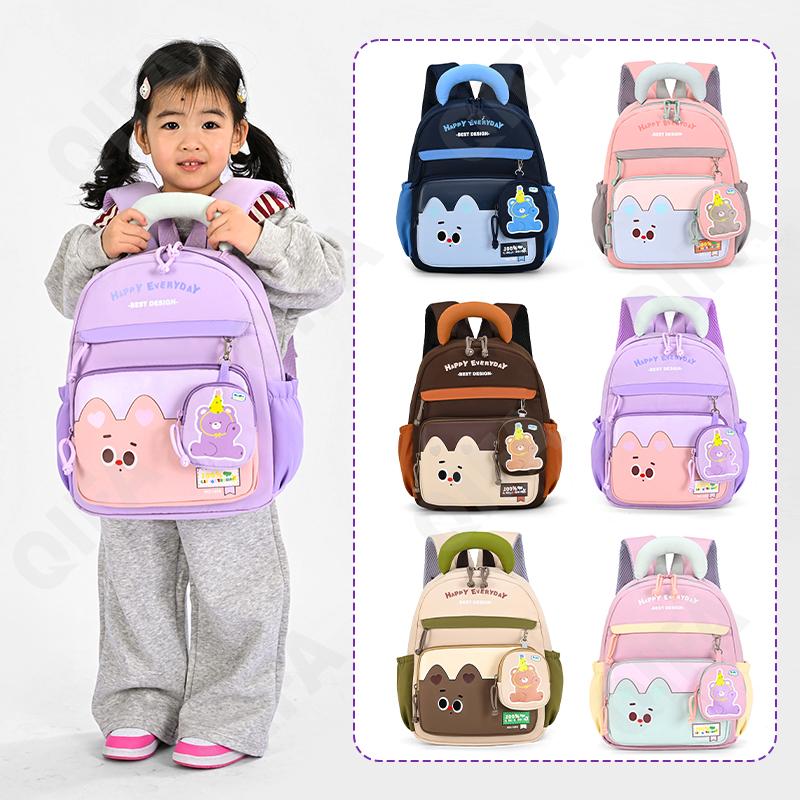 Детский Рюкзак CC183_831-5Y59T66194