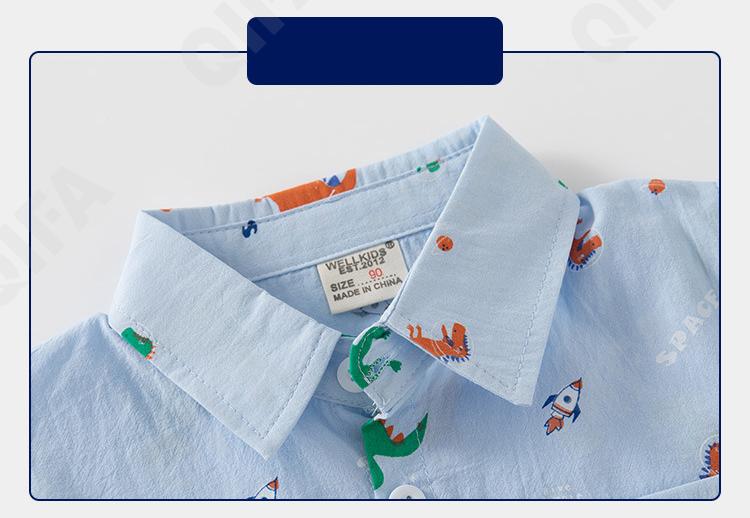 Детская Рубашка CC3265_TX2456_237_2574_28