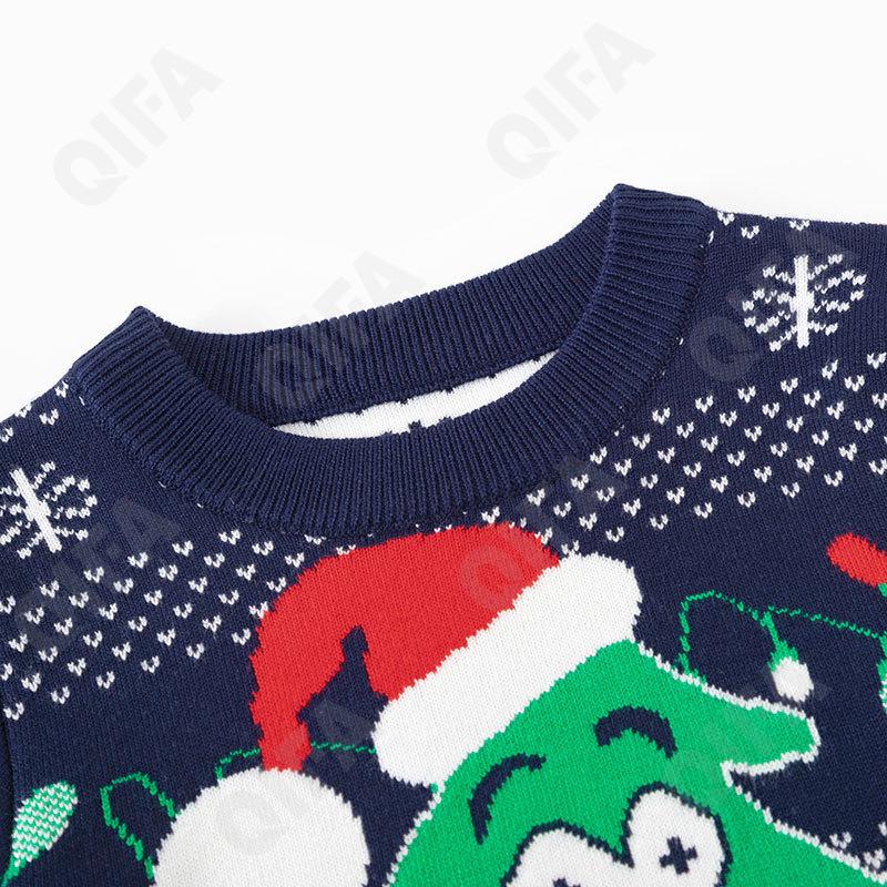 Детский Джемпер