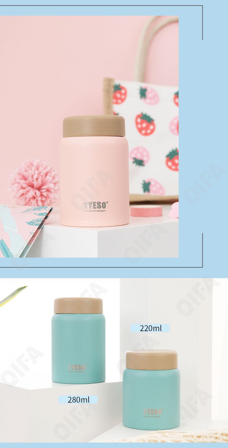 Термос CC3040_TYESO-8765