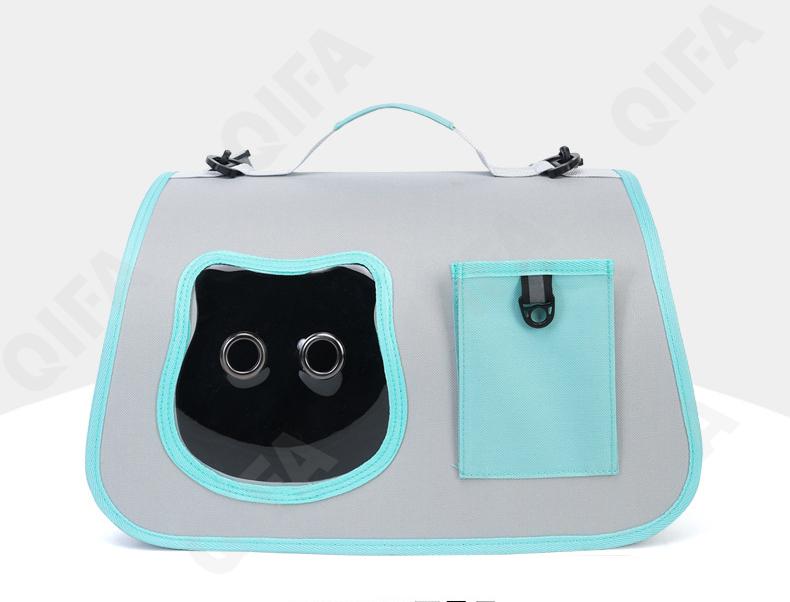 Женская Переноска для животных CC3294_Z-1