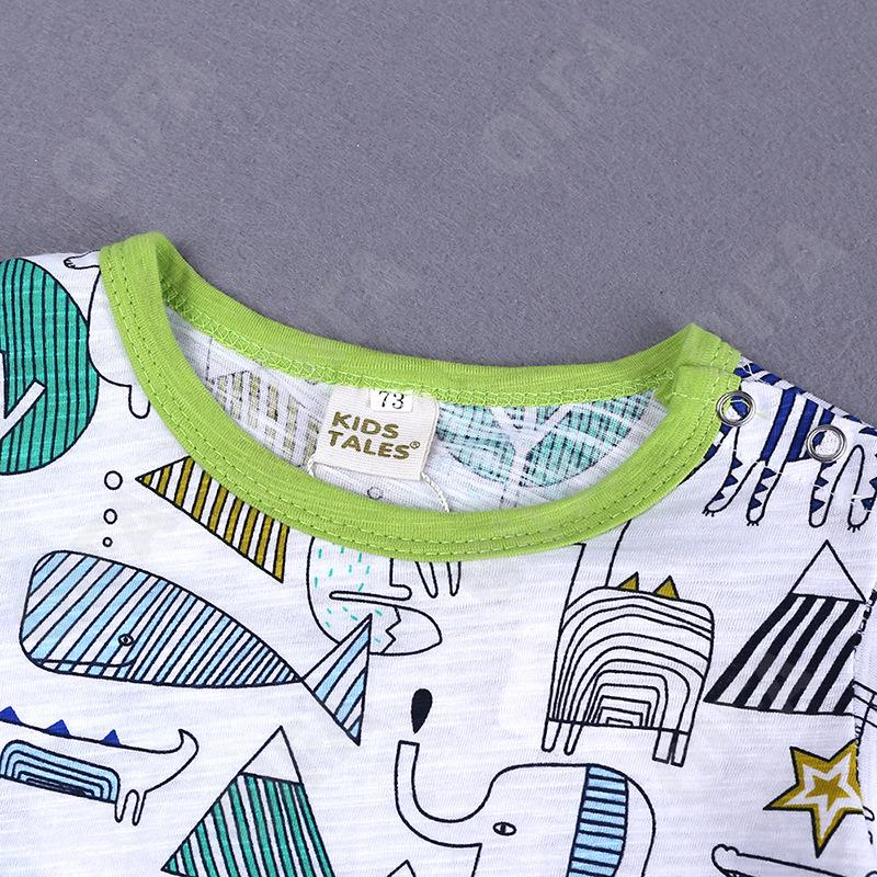 Детские Комбинезон