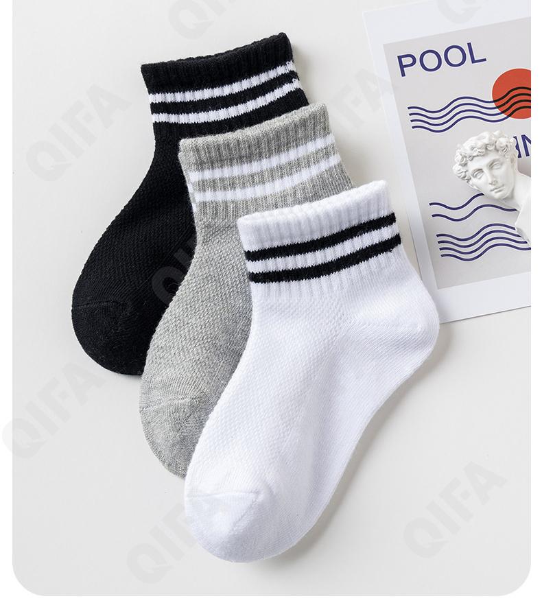 Детские Носки CC1628_3931-1