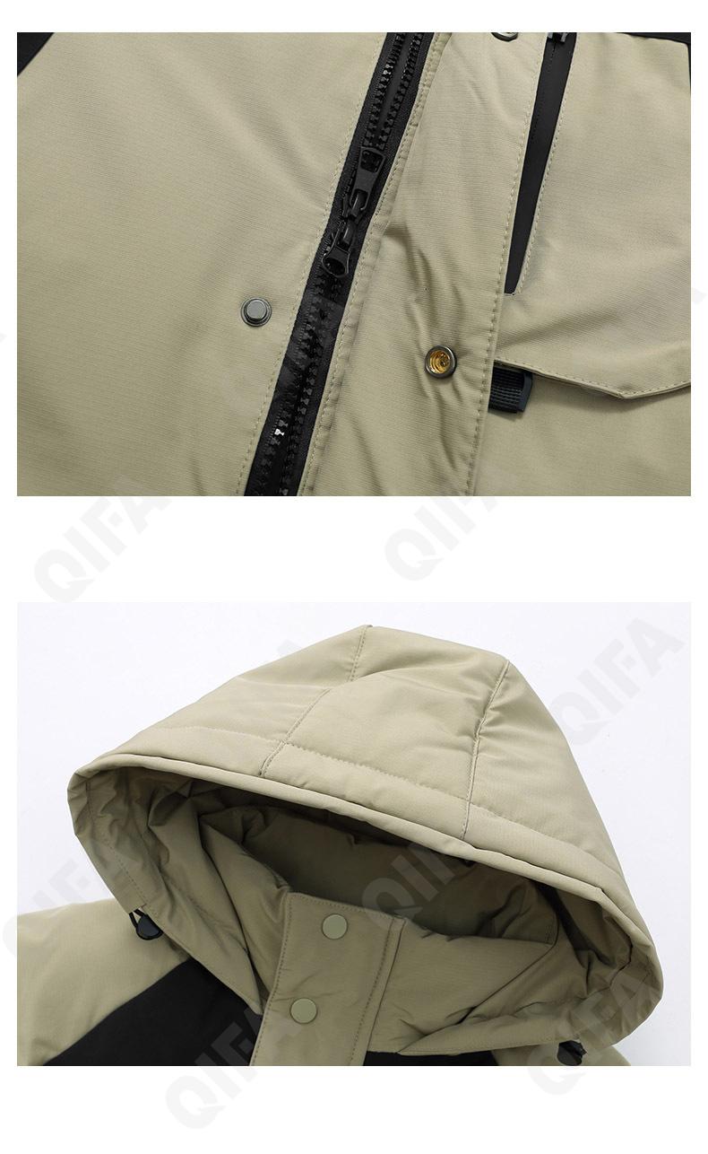 Детский Пуховик CC2361_LB8822_246_2579_48