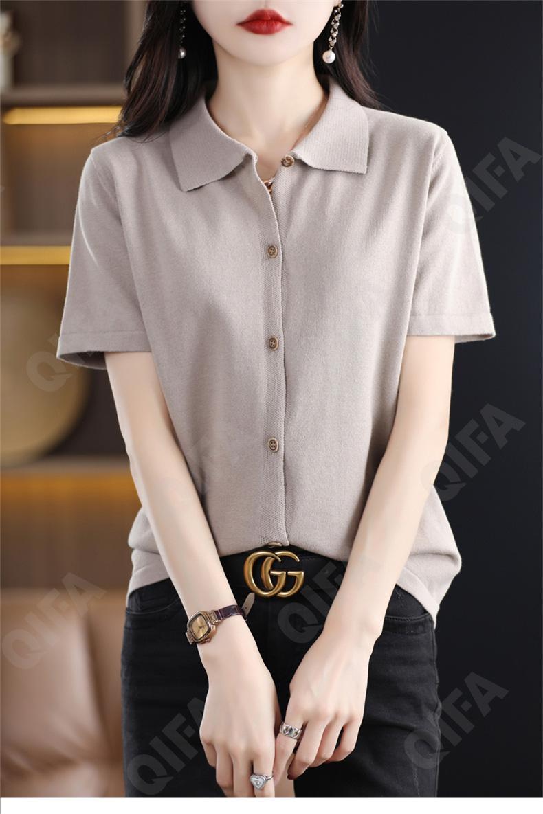 Женский Кардиган CC3116_SMYD59_226_1780_57