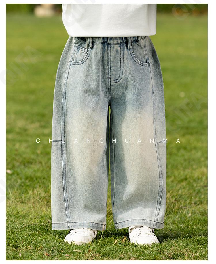 Детские Джинсы CC1327_CK7026_954_2574_7