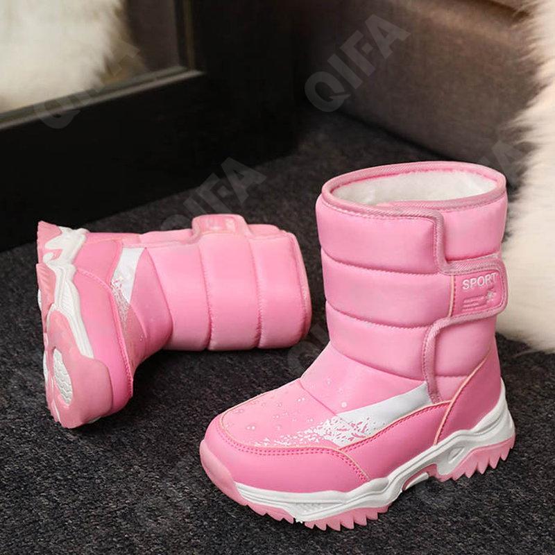 Детские Дутики CC4706_9915-A2 Детские Дутики CC4706_9915-A2