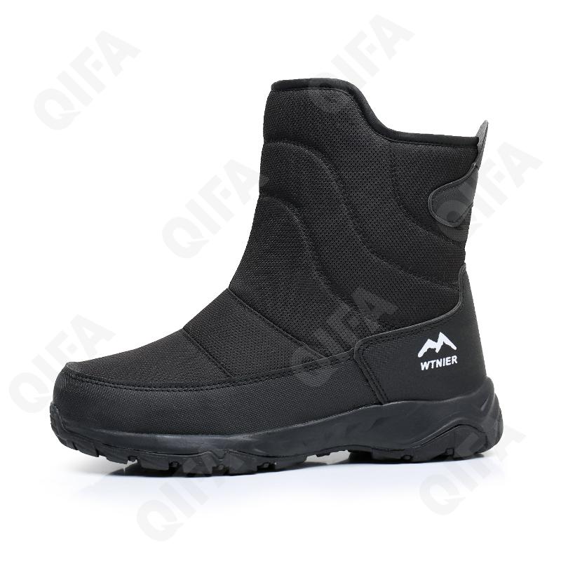 Женские Дутики CC4114_R2208-T1 Женские Дутики CC4114_R2208-T1