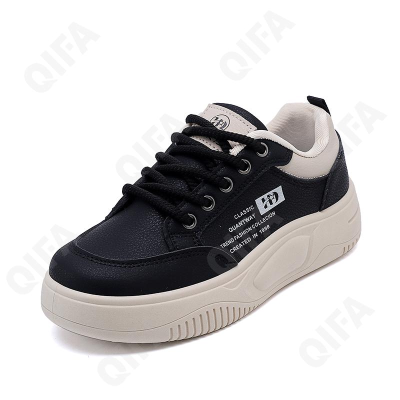 Женские Кроссовки