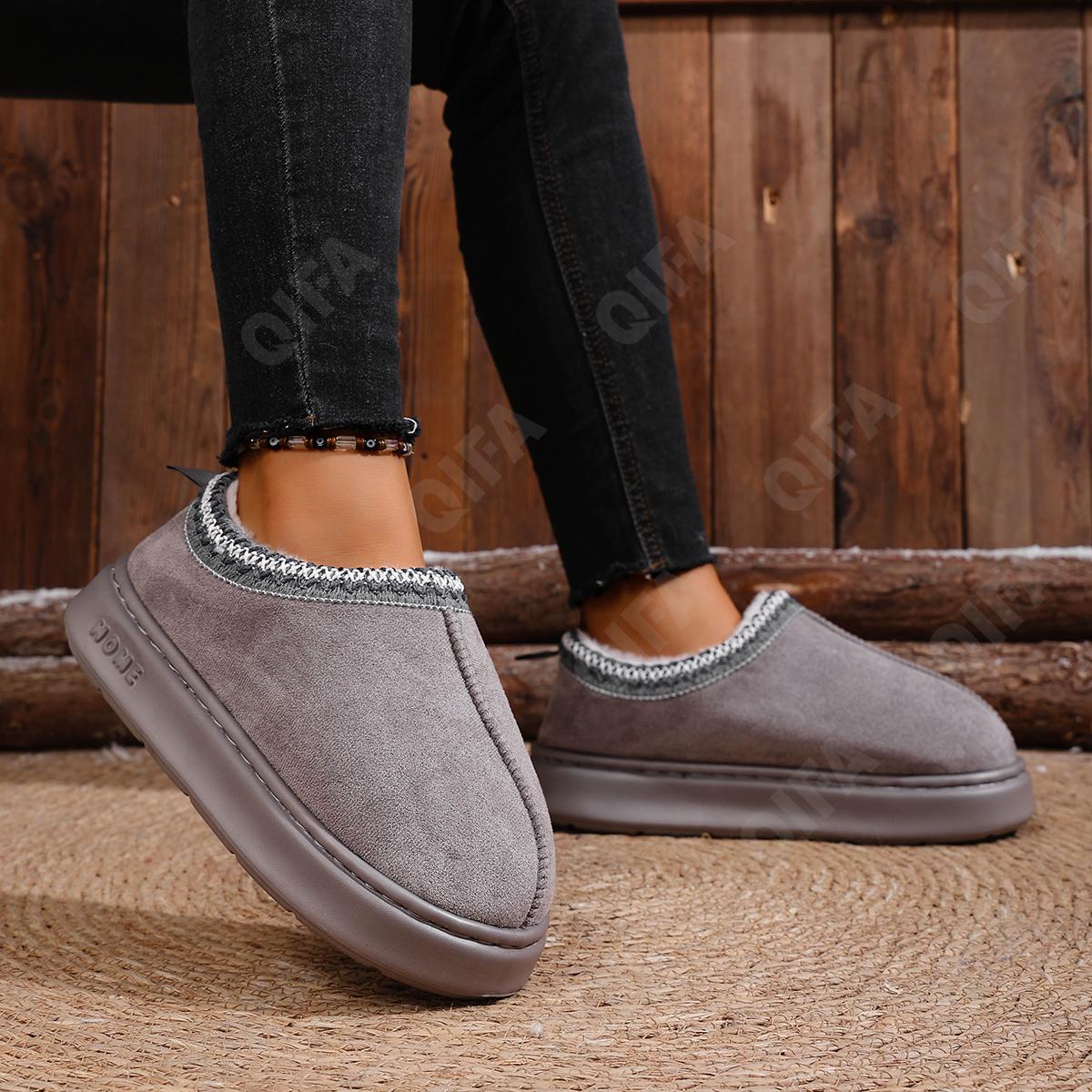 Женские Тапочки