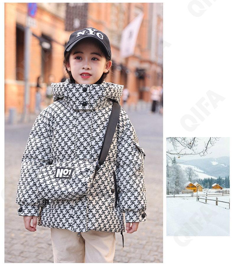 Детский Пуховик CC2361_LB8318_243_2577_13