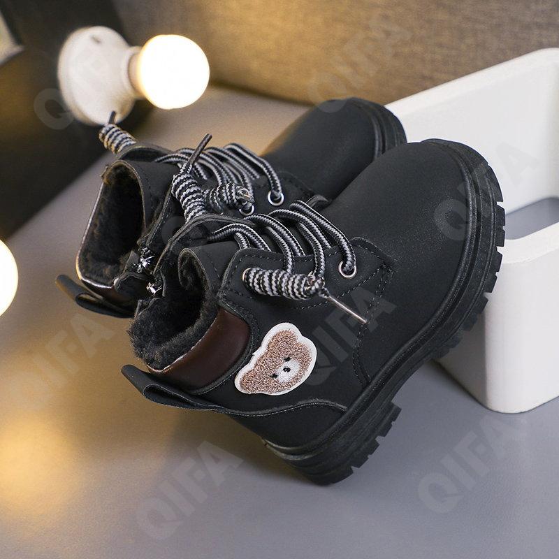 Детские Ботинки CC3601_D209_M-A1