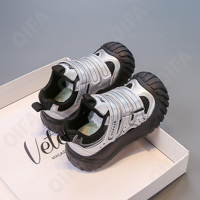 Детские Кроссовки CC4250_2930-A2