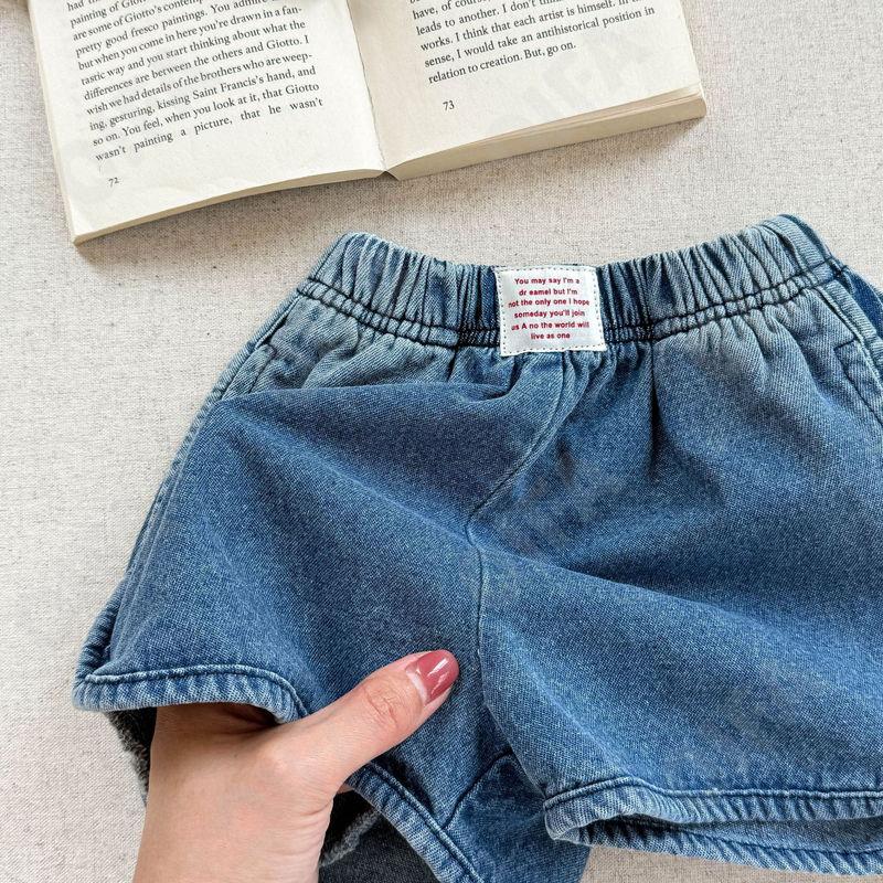 Детские Шорты CC1293_6202_247_2574_45 Детские Шорты CC1293_6202_247_2574_45