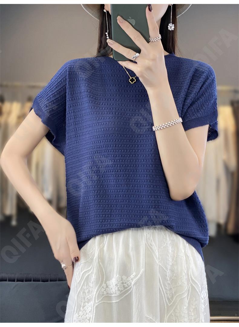 Женский Топ CC3116_SMYD97_958_1780_62