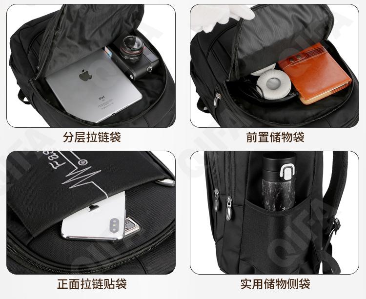 Мужской Рюкзак CC423_8247-4 Мужской Рюкзак CC423_8247-4