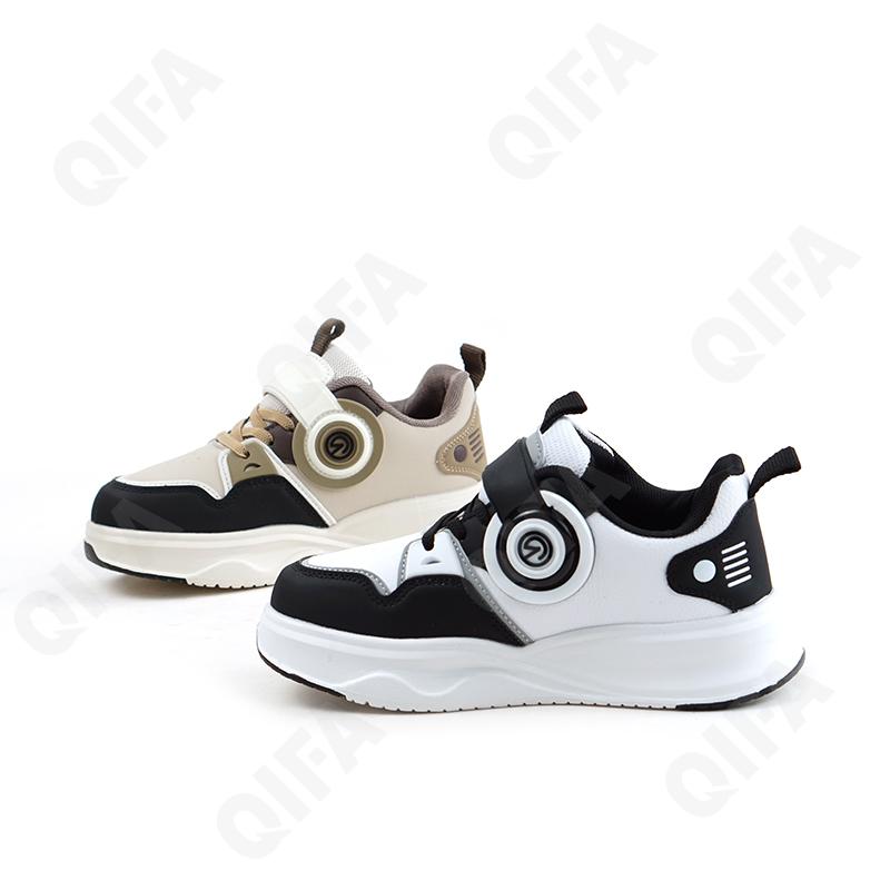 Детские Кроссовки