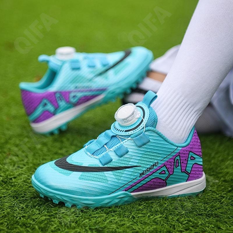 Детские Бутсы CC4907_5788-3