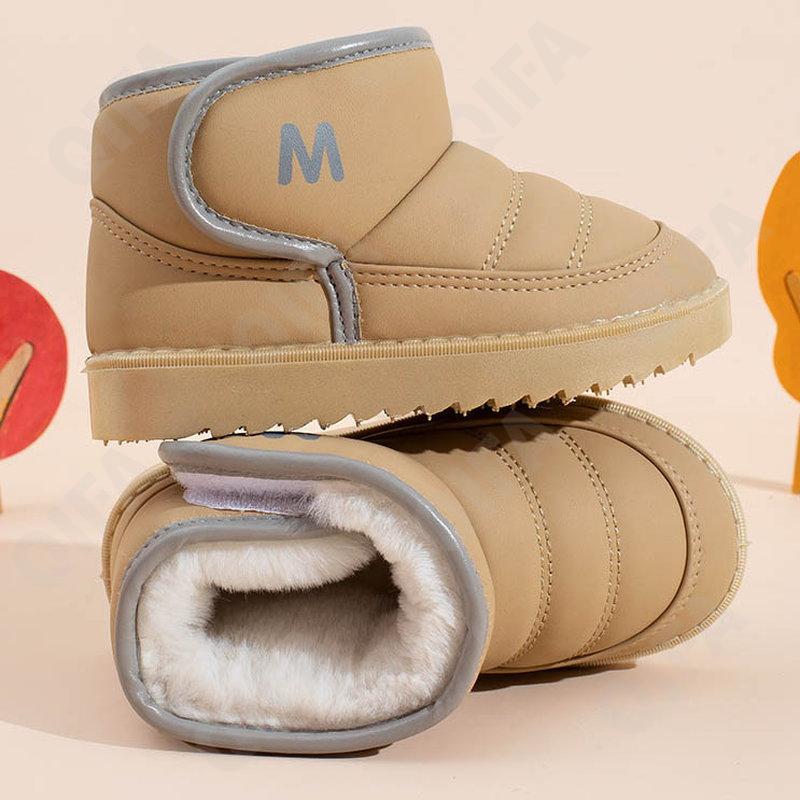 Детские Угги CC5000_DMH002-A3