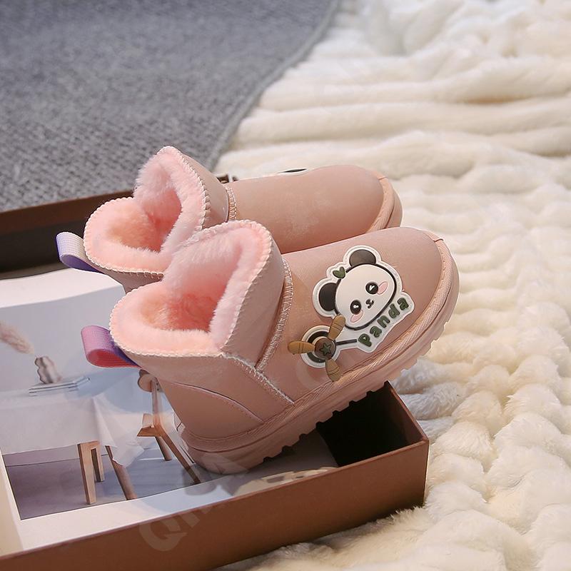 Детские Угги