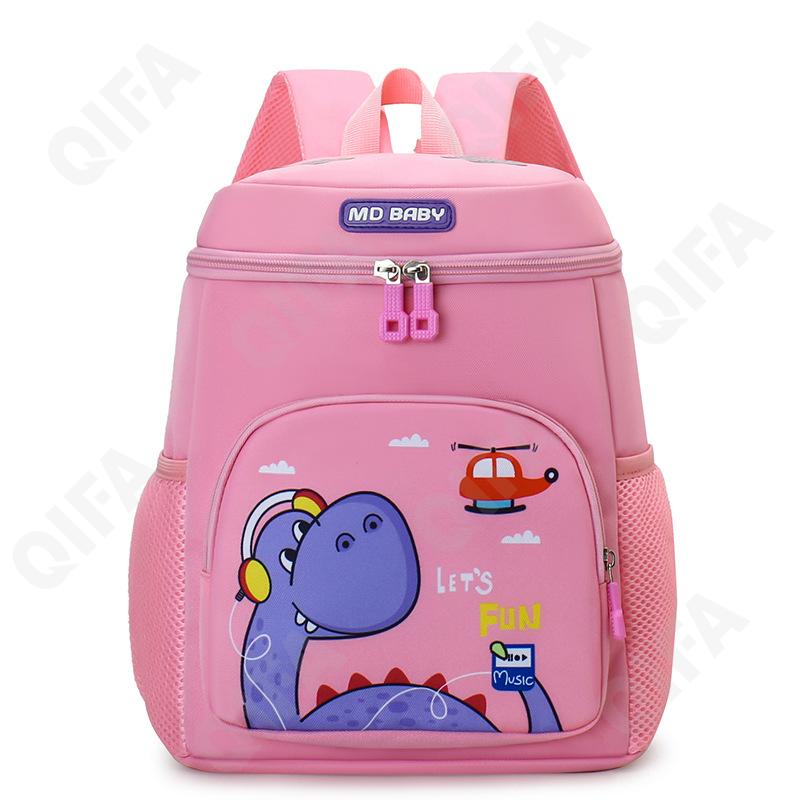 Детский Рюкзак