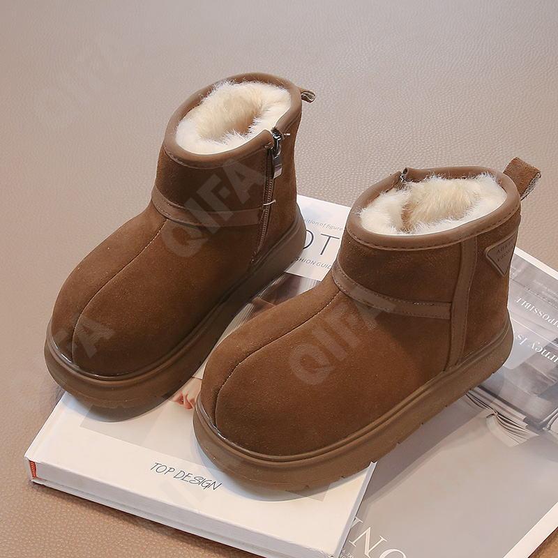 Детские Угги CC3962_009-A1