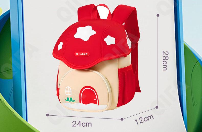 Детский Ранец CC2826_7023L-1 Детский Ранец CC2826_7023L-1