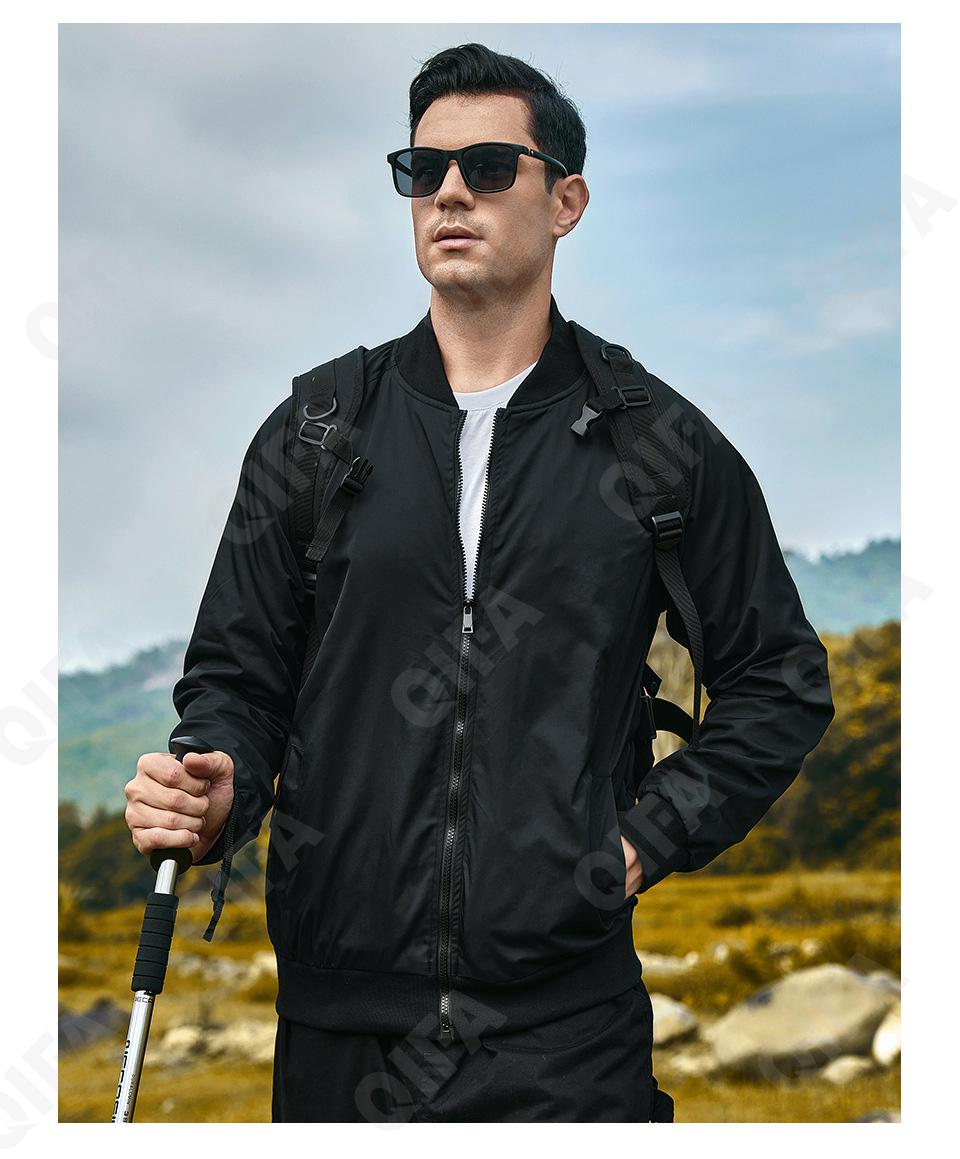 Мужская Ветровка CC469_JK09_252_1780