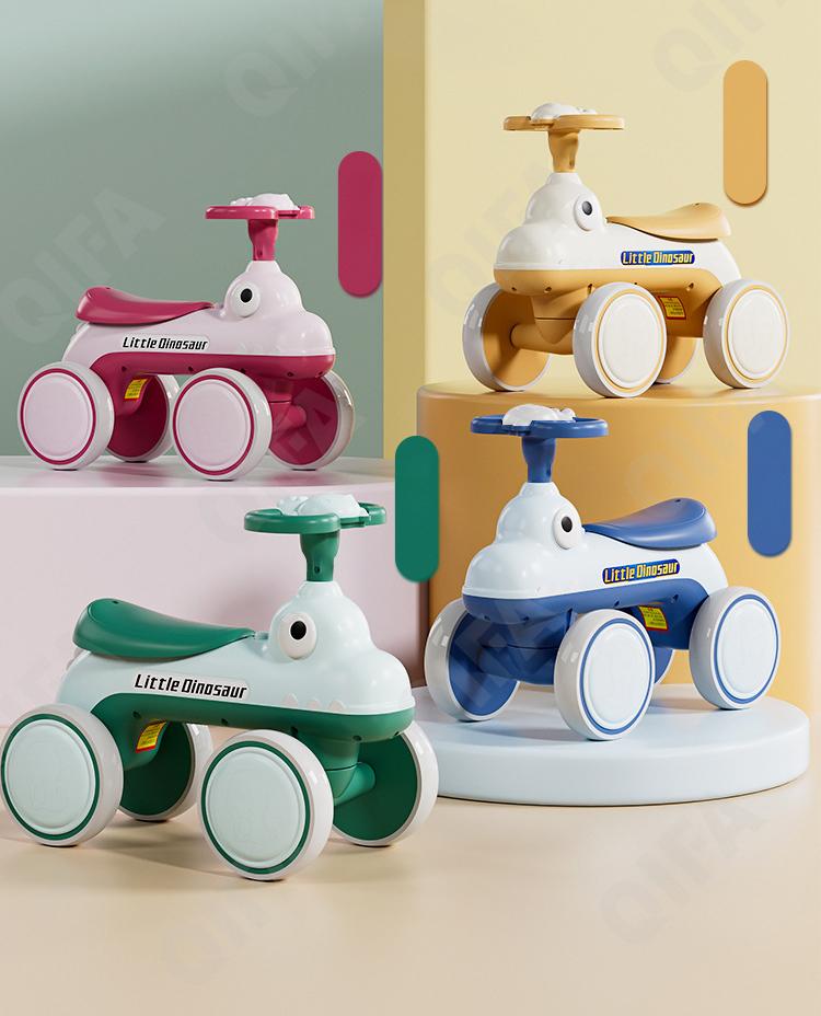 Детский Беговел CC3027_816-4