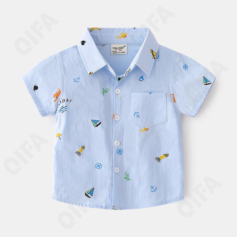 Детская Рубашка