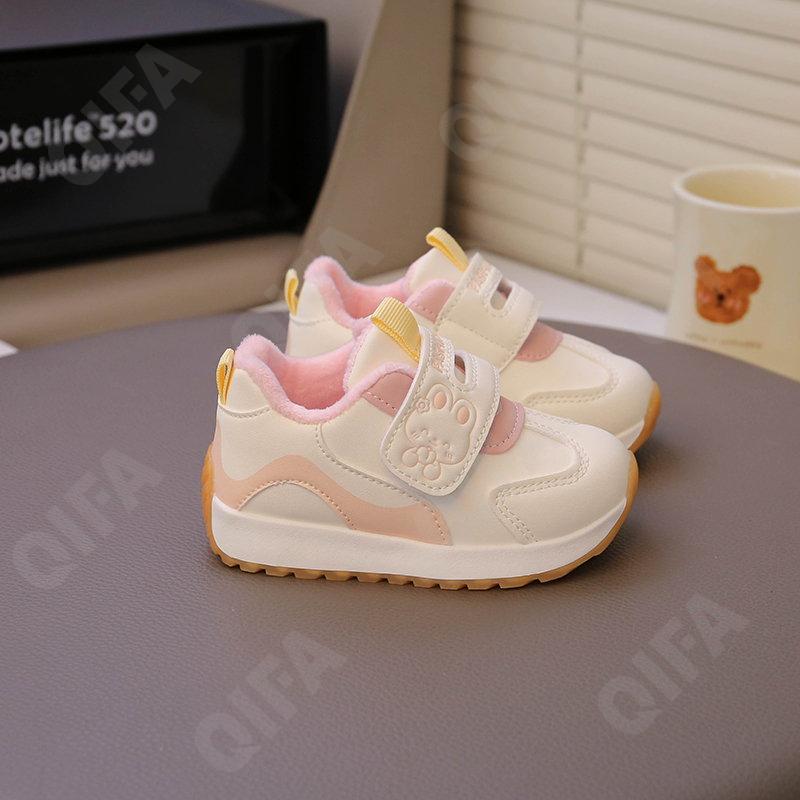 Детские Кроссовки CC3966_693-A1