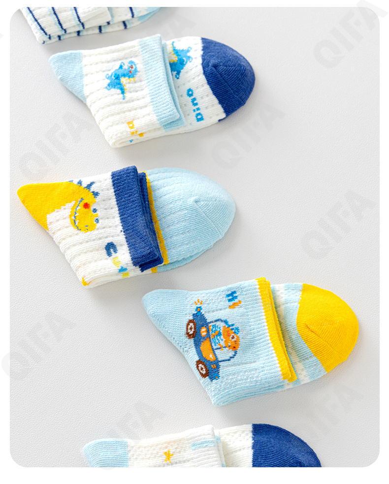 Детские Носки CC1628_MLJS26-1216-1 Детские Носки CC1628_MLJS26-1216-1