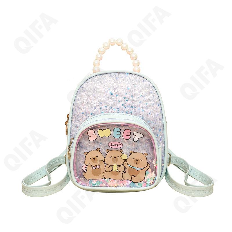 Детский Рюкзак