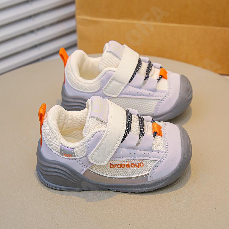 Детские Кроссовки