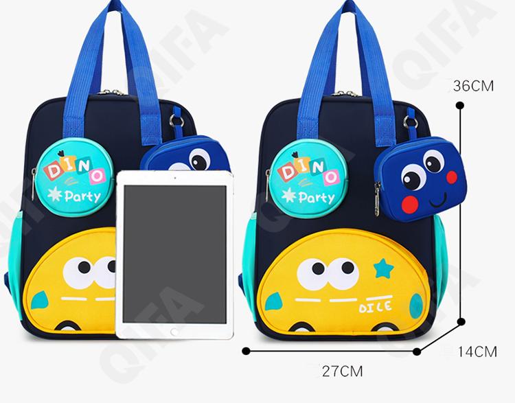 Детский Рюкзак CC423_20256-1