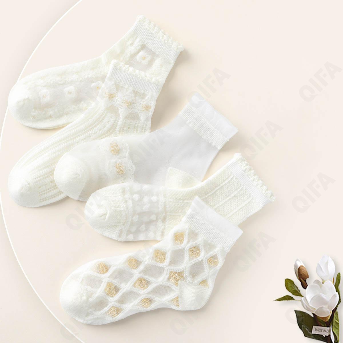 Детские Носки