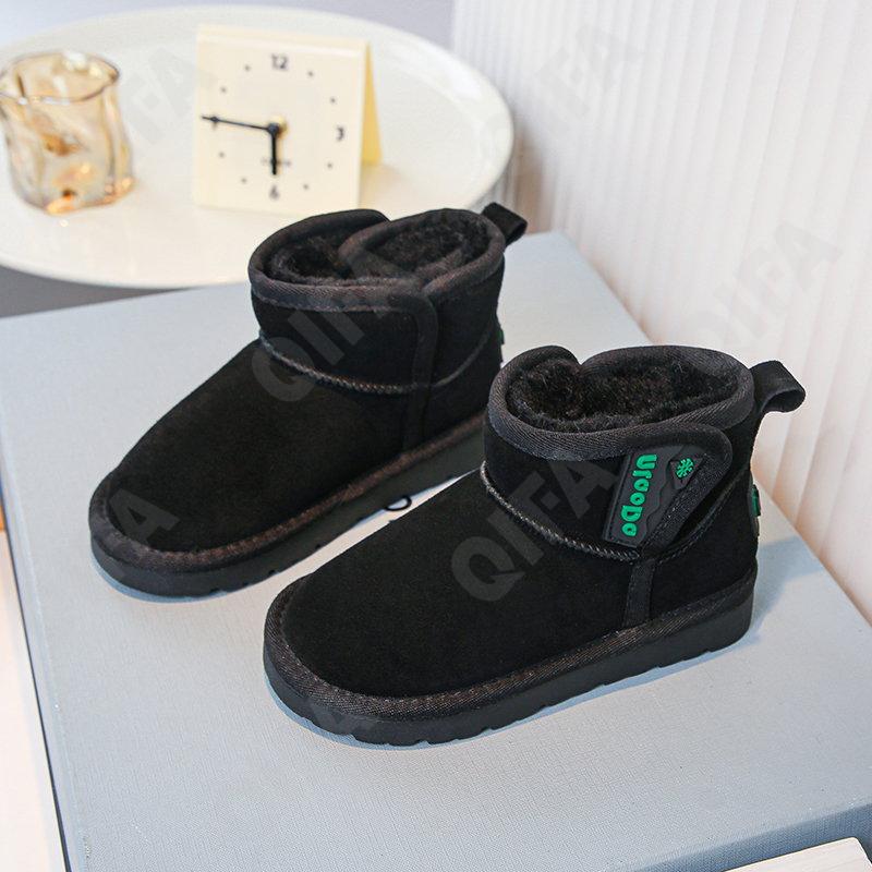 Детские Угги CC4092_A8506_M-B1