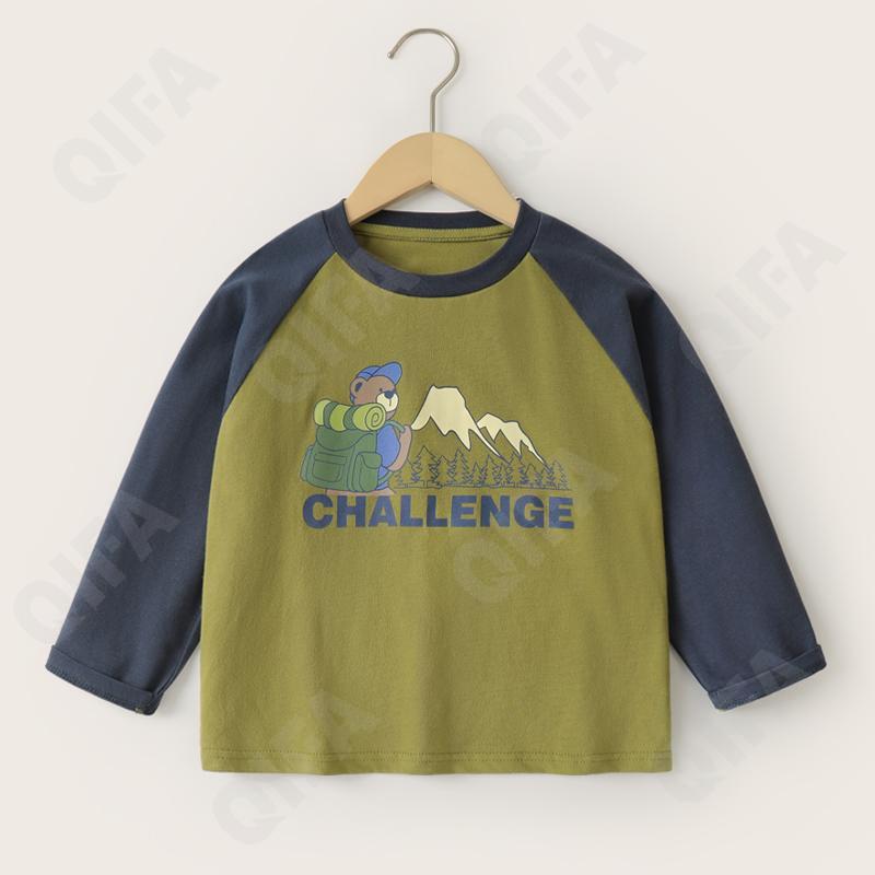 Детский Лонгслив