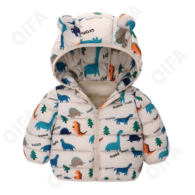 Детская Куртка