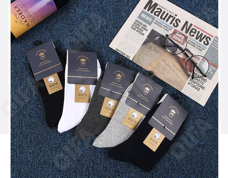 Мужские Носки CC1413_DULI25-5