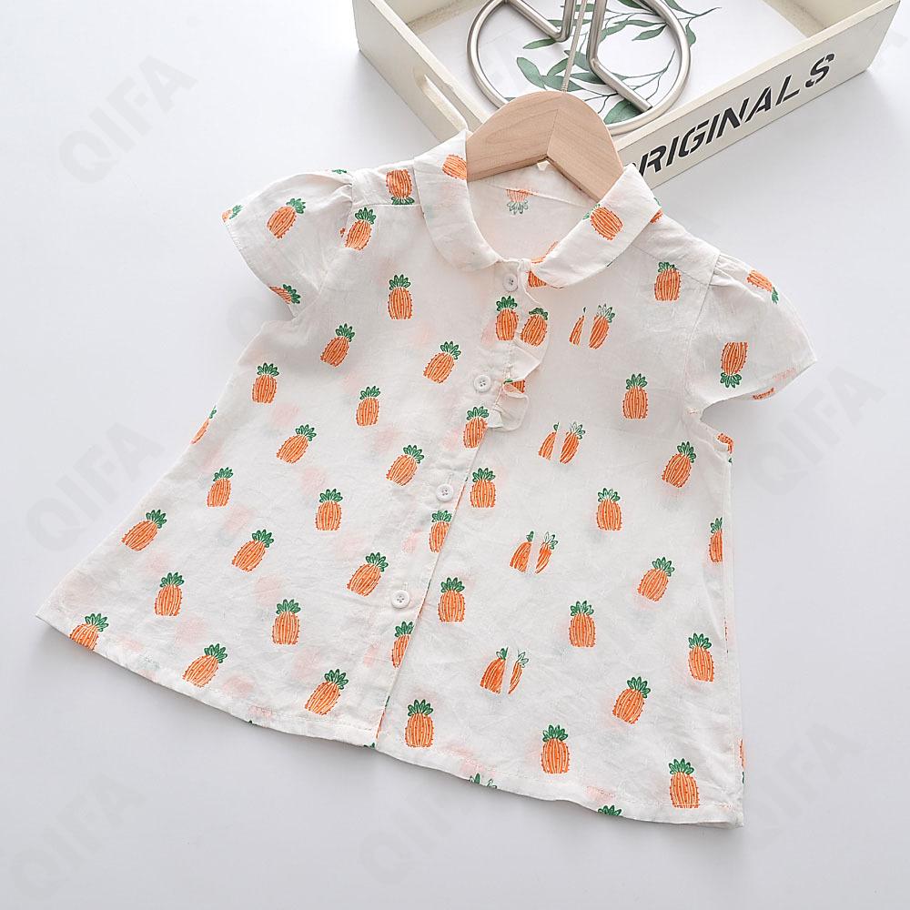 Детская Рубашка CC2119_0417-21-1