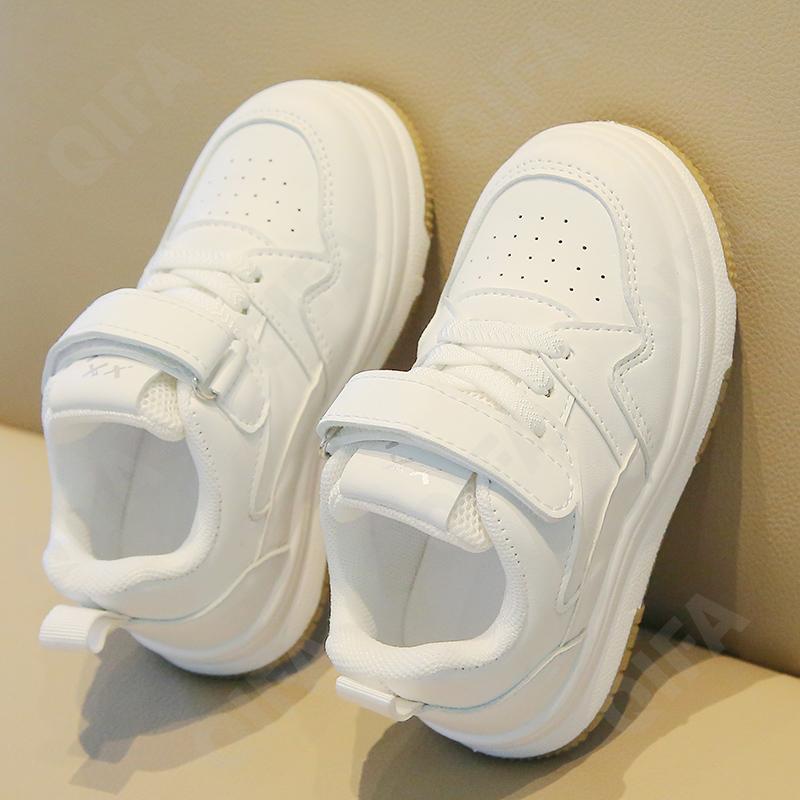 Детские Кроссовки