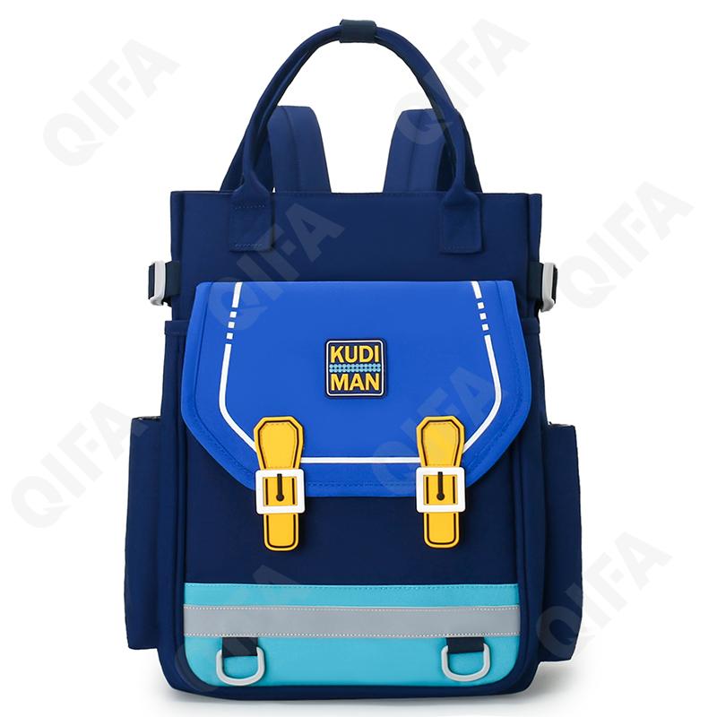 Детский Рюкзак